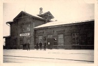 Нарышкино - Железнодорожный вокзал станции Нарышкино во время немецкой оккупации 1941-1943 гг в Великой Отечественной войне
