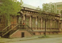 Пенза - Музей театра