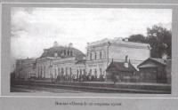 Пенза - Вокзал