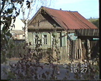 Кузнецк - Станция Сюзюм.