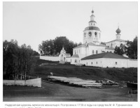 Соликамск - Надвратная церковь мужского монастыря, Соликамск