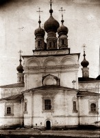 Соликамск - Соликамск. Троицкий собор Россия,  Пермский край