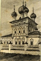 Ныроб - Церковь над местом заключения Михаила Никитича Ромоннова