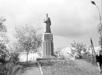 Партизанск - Памятник Сергею Лазо