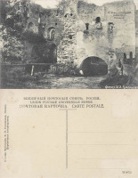 Печоры - Печеры (12 66722) Псково-Печерский монастырь (Башня)