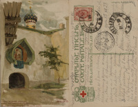 Печоры - Печеры Псково-Печерский монастырь Ворота под Никольской церковью