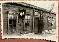 Пыталово - Железнодорожная станция Ритупе во время немецкой оккупации 1941-44 гг в Великой Отечественной войне