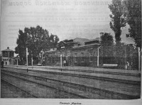 Ростовская область - Станция Морская, 1914