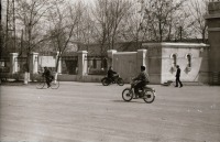 Каменск-Шахтинский - Мгновение, остановленное в 1967 году.