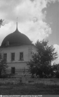 Касимов - Мечеть 1961, Россия, Рязанская область, Касимов