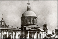 Скопин - Свято-Троицкий собор.