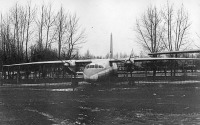 Сасово - Сасово. Сасовское лётное училище. Самолёт АН-24Б.
