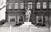 Тума - Памятник В. И. Ленину у школы №46