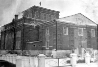 Кадом - Кадом. Главный корпус Кадомского швейного техникума.