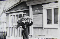 Кадом - Аэропорт.