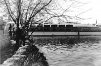 Кадом - Теплоход 