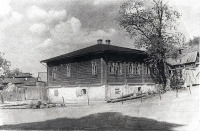 Кадом - Улица Ленина. Здание детского дома.