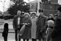 Кадом - Площадь Ленина. Демонстрация 7-е Ноября.