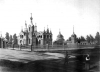 Старожилово - Церковь Святой Живоначальной Троицы в Гулынках.