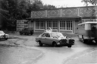 Милославское - Кинотеатр «Колос».