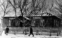 Милославское - Милославское.