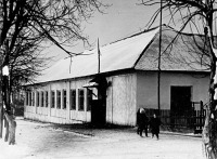 Милославское - Милославское.