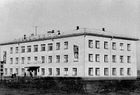 Милославское - Здание райисполкома.
