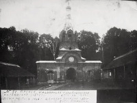 Пронск - Надвратная кладбищенская колокольня.