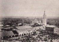 Сапожок - Соборная площадь. Никольская церковь.