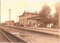 Новокуйбышевск - Станция Липяги.1918 год