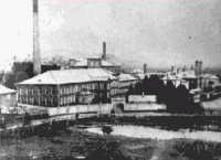 Яхрома - Фабрика
