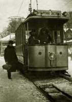 Разное - Первый московский трамвай,