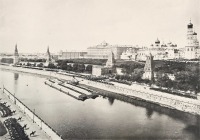 Разное - Празднование 900-летия Крещения Руси 15 июля 1888г. Москва.
