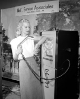 Разное - Уличный автомат с кремом для загара