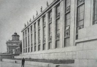 Разное - Декоративный камень в советской архитектуре