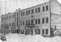 Разное - Уфа. 1945 г. Здание лесотехникума.