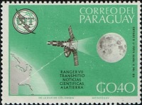 Разное - .31 июля 1964 года. Американская автоматическая межпланетная станция «Рейнджер-7» передаёт фотографии  Луны на Землю.