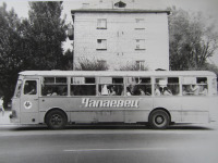 Балаково - Автобус 