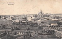 Балашов - Балашов. Вид города.