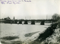 Балашов - Бетонный мост через реку Хопер