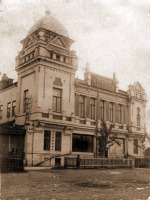 Пугачев - Здание старинной аптеки