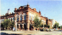 Аткарск - Здание администрации