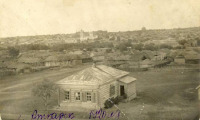 Аткарск - Панорама города Аткарска