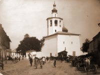 Псков - Храм св. Козмы и Дамиана на Запсковье с Примостья