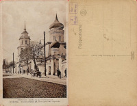 Псков - Псков Великолуцкая ул. Николаевская церковь