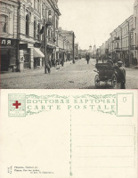 Псков - Псков (44-15 изд. 3) Сергиевская улица