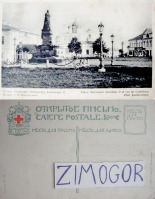 Псков - Псков (33-93 изд. 3) Памятник императору Александру II