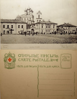 Псков - Псков (28-67 изд. 2) Городская площадь