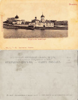 Псков - Псков Миожский монастырь