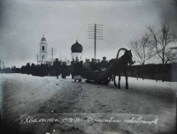 Хвалынск - Отправка новобранцев на войну